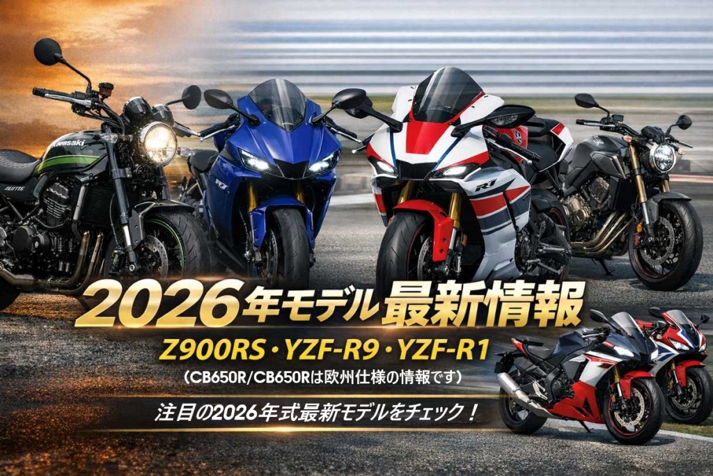 Thumbnail of post image 164