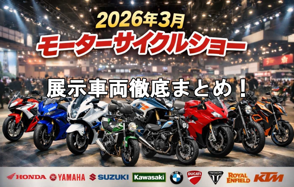 Thumbnail of post image 110