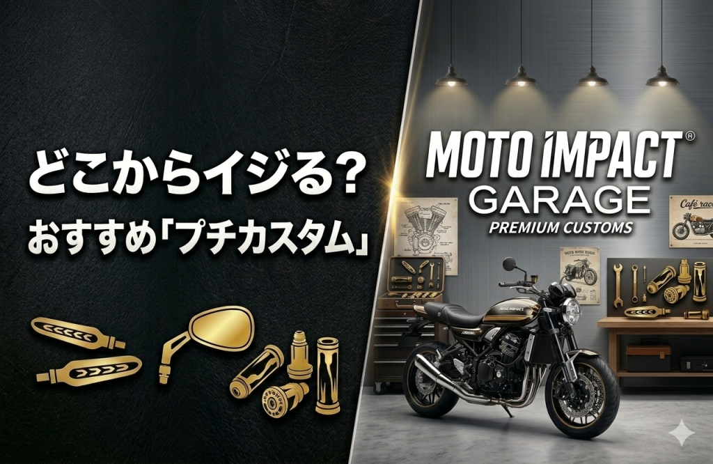 Thumbnail of post image 084