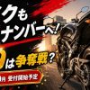 Thumbnail of related posts 180